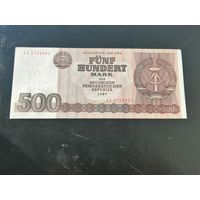 ГДР 500 марок 1985