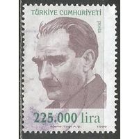 Турция. Кемаль Ататюрк. Первый Президент. 1999г. Mi#3197.