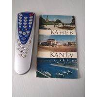 КАНЕВ. КАNEV. Буклет-путеводитель. На русском и чешском языках.  /ЮК