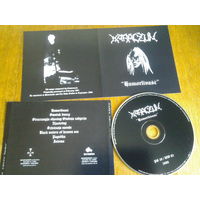 Karaczun - Hamorlivasc CD