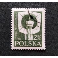 Марка Польша 1981 год 60-летие Силезского восстания