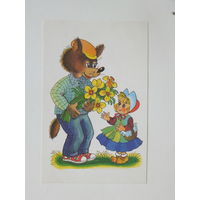 Варюшичева поздравительная открытка 1990 9х14 см