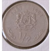 Марокко. 1/2 дирхама 1987 года.