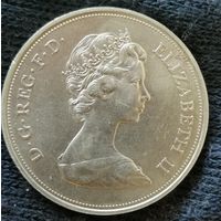 Великобритания 25 пенсов, 1972 Королевская серебряная свадьба,  KM# 917