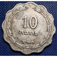 Израиль 10 прут 1952 г.