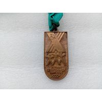 Медаль (тяжёлая)