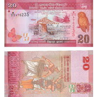 Шри Ланка 20 рупий 2021 год UNC