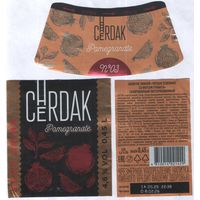 Пивная этикетка - Крынiца - CHERDAK