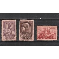 СССР-1932, (Заг.302-306)  *   ,  15-лет революции