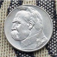 Польша 5 злотых 1936 года. Юзеф Пилсудский. Предложи свою цену или обмен!