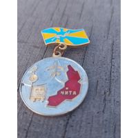Значок " Чита "