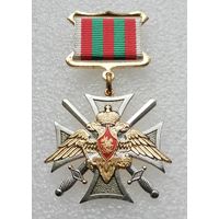 За службу на Кавказе. Тяжелый металл. Винт.