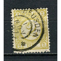 Нидерланды - 1876 - Цифры 2С - [Mi.32aF] - 1 марка. Гашеная.  (Лот 15Jo)-T4P15