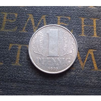 1 пфенниг 1973 (A) Германия ГДР #02