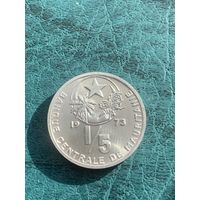 Мавритания 1/5 угии 1973