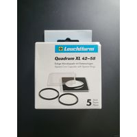 ТОРГ! Капсулы для монет Leuchtturm Quadrum XL 42-58 мм! Германия, Лёйхтурм, Leuchtturm! ВОЗМОЖЕН ОБМЕН!