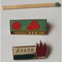 2 значка, пионерский лагерь "Смена" СССР