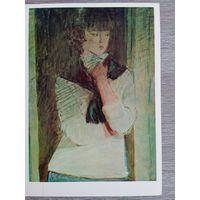 Коровин. В дверях