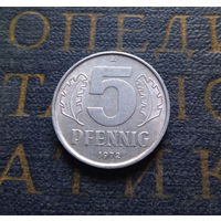 5 пфеннигов 1972 (A) Германия ГДР #02 XF