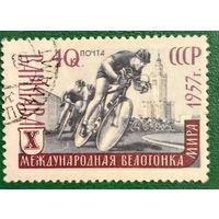 СССР 1957. X международная велогонка Варшава