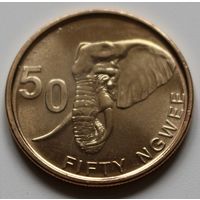 Замбия 50 нгве 2024 год