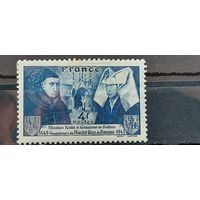 РАСПРОДАЖА ФРАНЦИЯ 1943г. Полная серия. Чист*