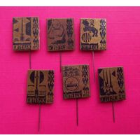 Значки Тяжелые. Витебск.Всего 6 штук