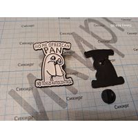 Иностранный значок на клипсе (за 1 шт.)