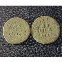 Денга 1743 и 1749