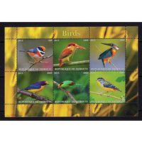 СЕРИЯ Блоков птицы  фауна MNH