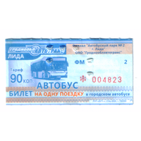Талон автобус Лида ФМ
