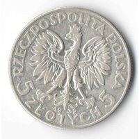 5 злотых 1933 г. Польша. Ядвига