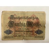 50 марок Германии -