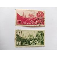 410  СССР  1942  2 м Первомай