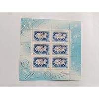 Россия    2001 м*лист Н.Год