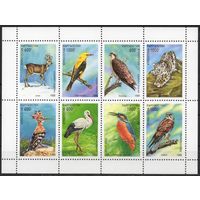 Киргизия 1998. Фауна. Животные. Птицы. Олень. Снежный барс. Млекопитающие. Малый лист (55)