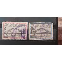 РАСПРОДАЖА ПАНАМА 1962г. Полная серия. Гаш.