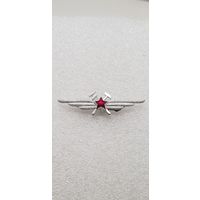 Классность инженерно-авиационная служба ИАС ВВС СССР