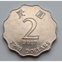 Гонконг. 2 доллара 2017 года.