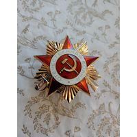 Орден Отечественной войны 1 степени, копия