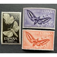 Испанские колонии. Сахара 1964.Насекомые 3 марки. 256-258