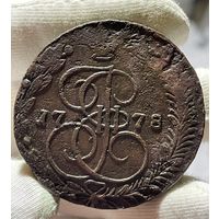 5 копеек 1778 ЕМ без МЦ.