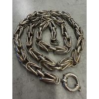 Цепь серебряная 925 пробы. Объёмная. Распродажа коллекции!!!