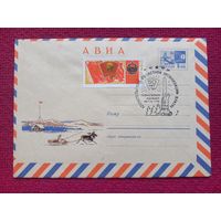 Конверт ХМК. Оленья Упряжка. Куприянов 1968 г. Чистый. СГ Архангельск.