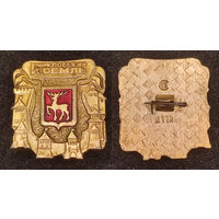 Город Горький. Кремль