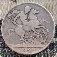 Великобритания 1 крона 1821 года. Георг III. Георгий Победоносец. Серебро 925. Сторгуй за свою цену, предложи обмен! Y200. Новогодняя распродажа!