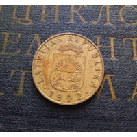 20 сантимов 1992 Латвия NiBr #02