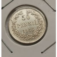 66. 50 пенни 1916 г. Серебро. С рубля