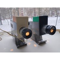 Диапроектор-фильмоскоп. Радуга. рабочий. цена за 1 шт.