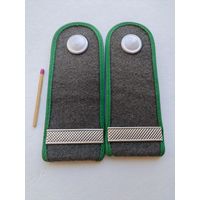 Погоны ГДР. Сержант МВД